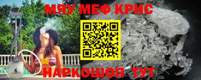 дурь Аргун
