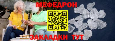 бошки Апрелевка