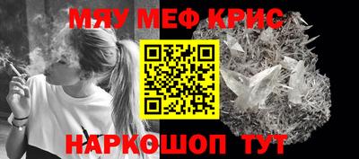 бошки Апрелевка
