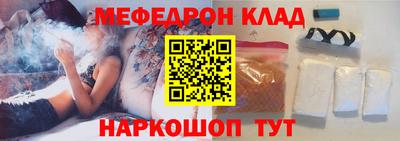 бошки Апрелевка