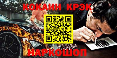 дурь Аргун