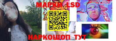 дурь Аргун