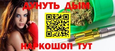 дурь Аргун