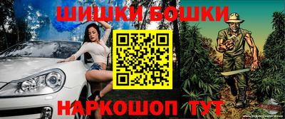 дурь Аргун