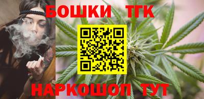 дурь Аргун