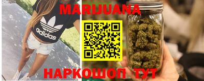 дурь Аргун