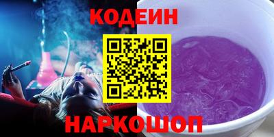 дурь Аргун