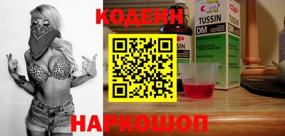 амф Гусь-Хрустальный