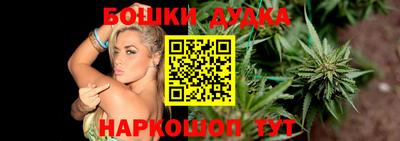 дурь Аргун