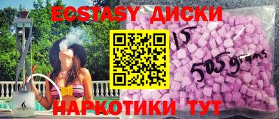 дурь Аргун