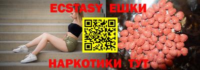 дурь Аргун