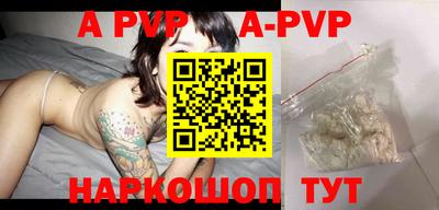 PSILOCYBIN Гусиноозёрск