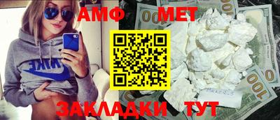 бошки Апрелевка