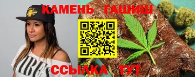 кокаин премиум Апшеронск