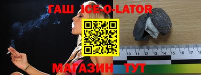 дурь Аргун