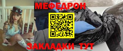 бошки Апрелевка