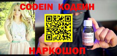 дурь Аргун