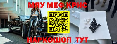 дурь Аргун