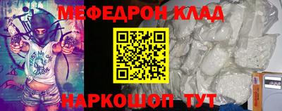 бошки Апрелевка