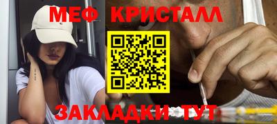 дурь Аргун