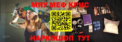 бошки Апрелевка