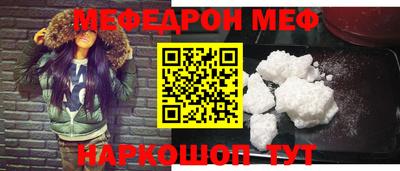 дурь Аргун